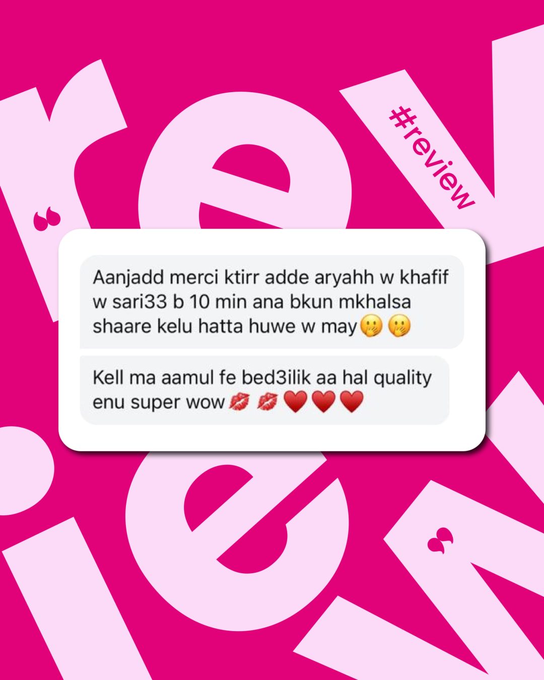 Home feedback web sp 01