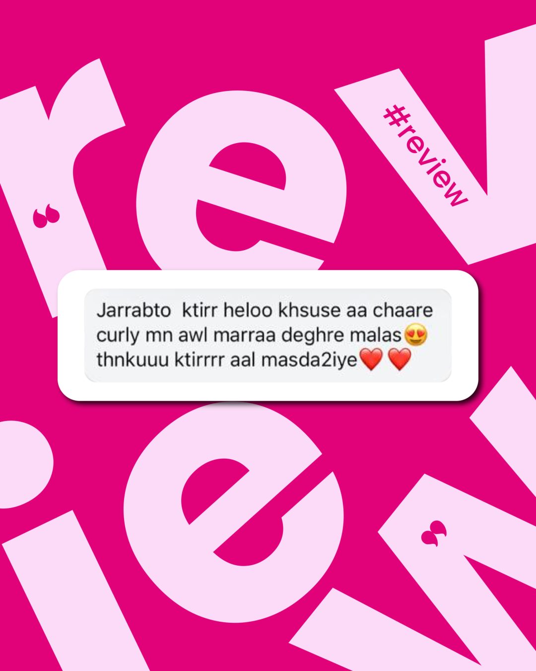 Home feedback web sp 02