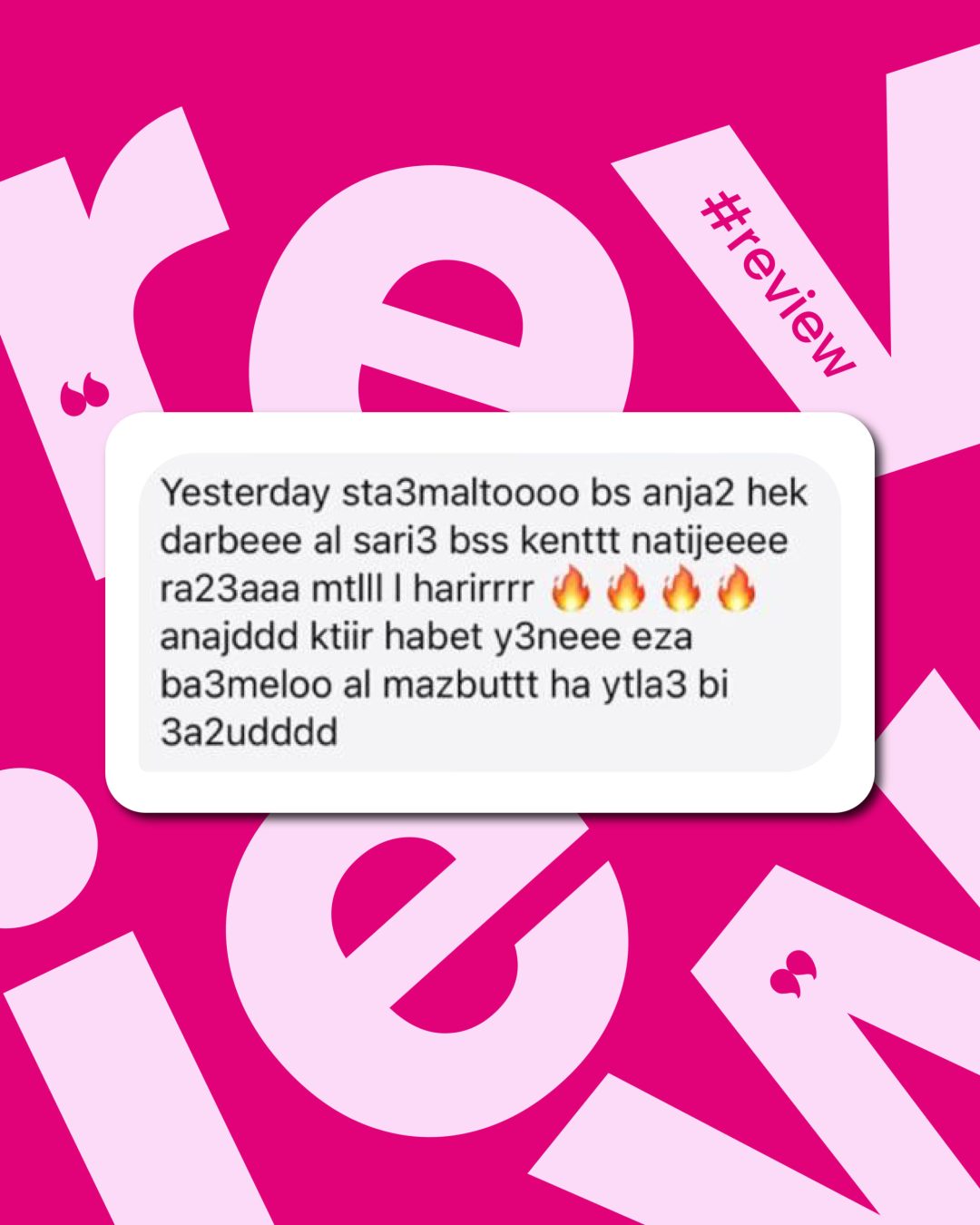 Home feedback web sp 04