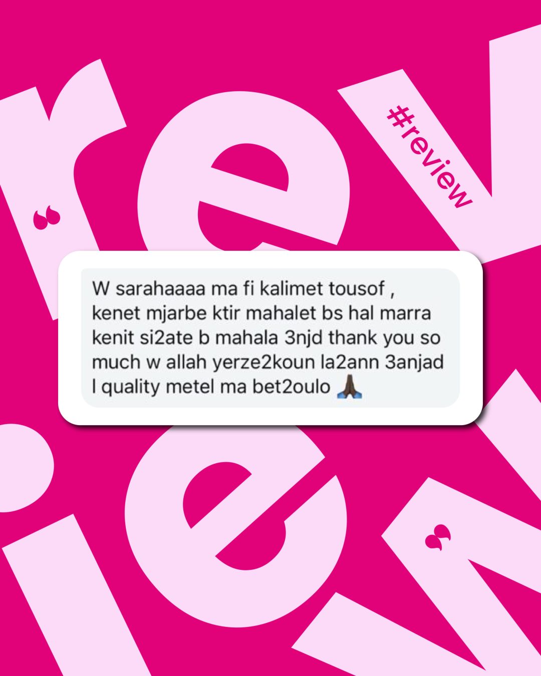 Home feedback web sp 08