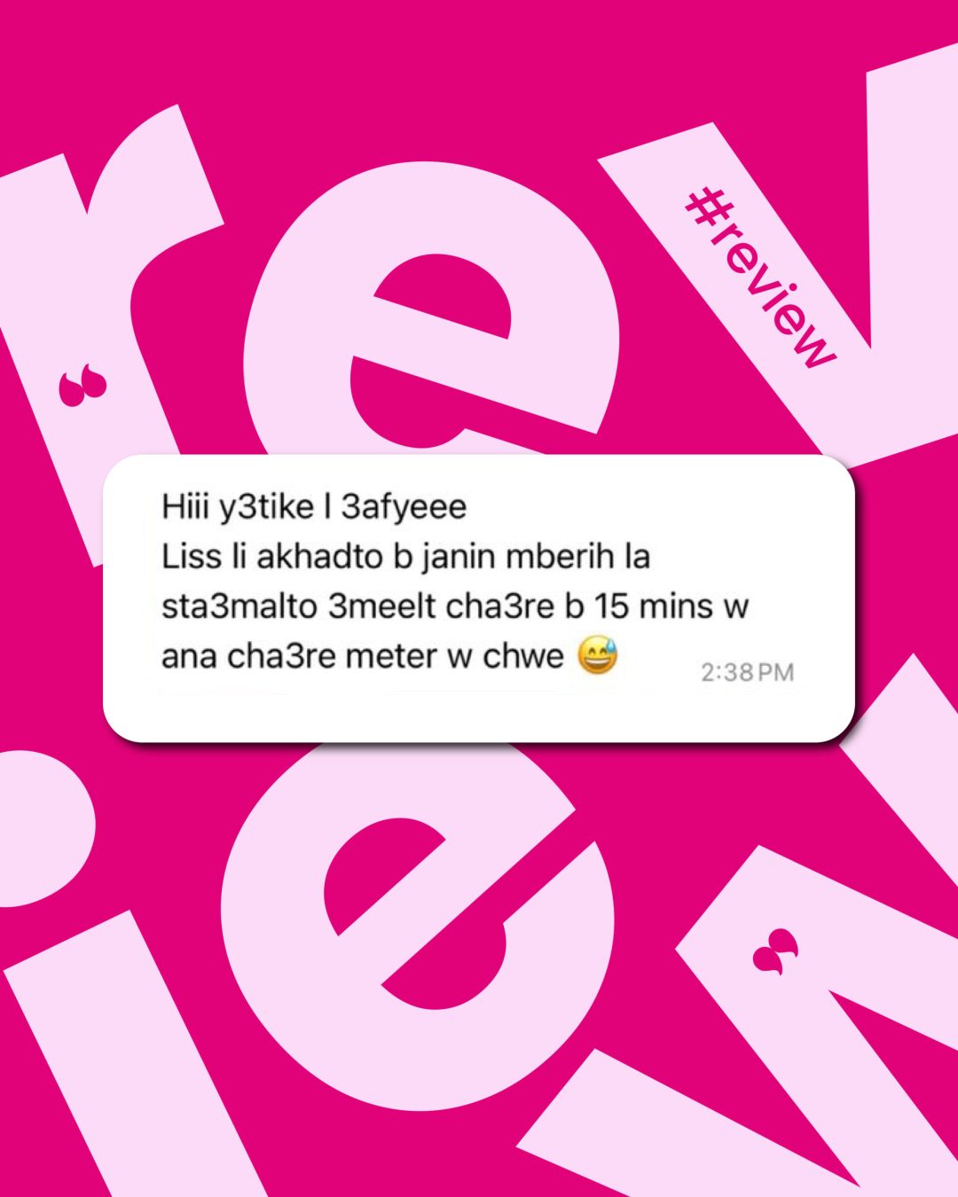 Home feedback web sp 09